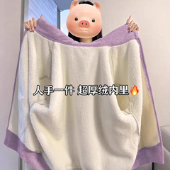 加绒卫衣厚外套女2025秋冬新款宽松小个子加厚保暖连帽开衫羊羔绒