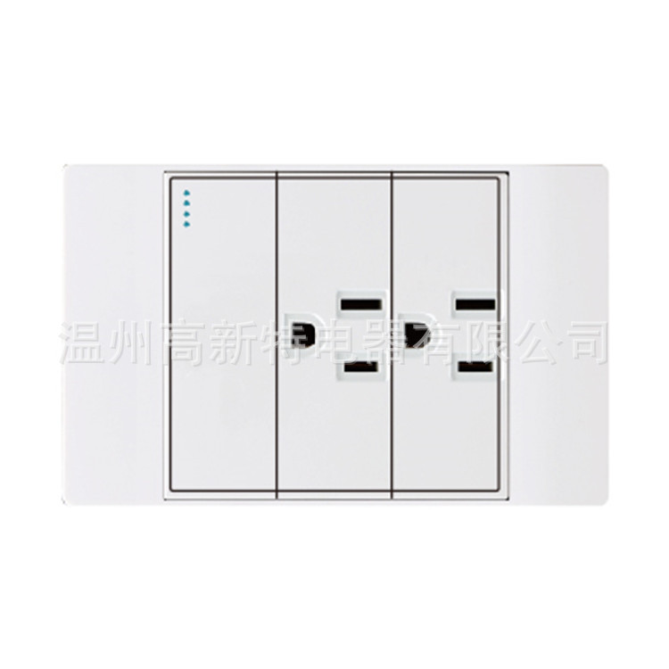 QB144Y 美式118系列-QB小一位单控开关&小二位美式插座巴拿马插座