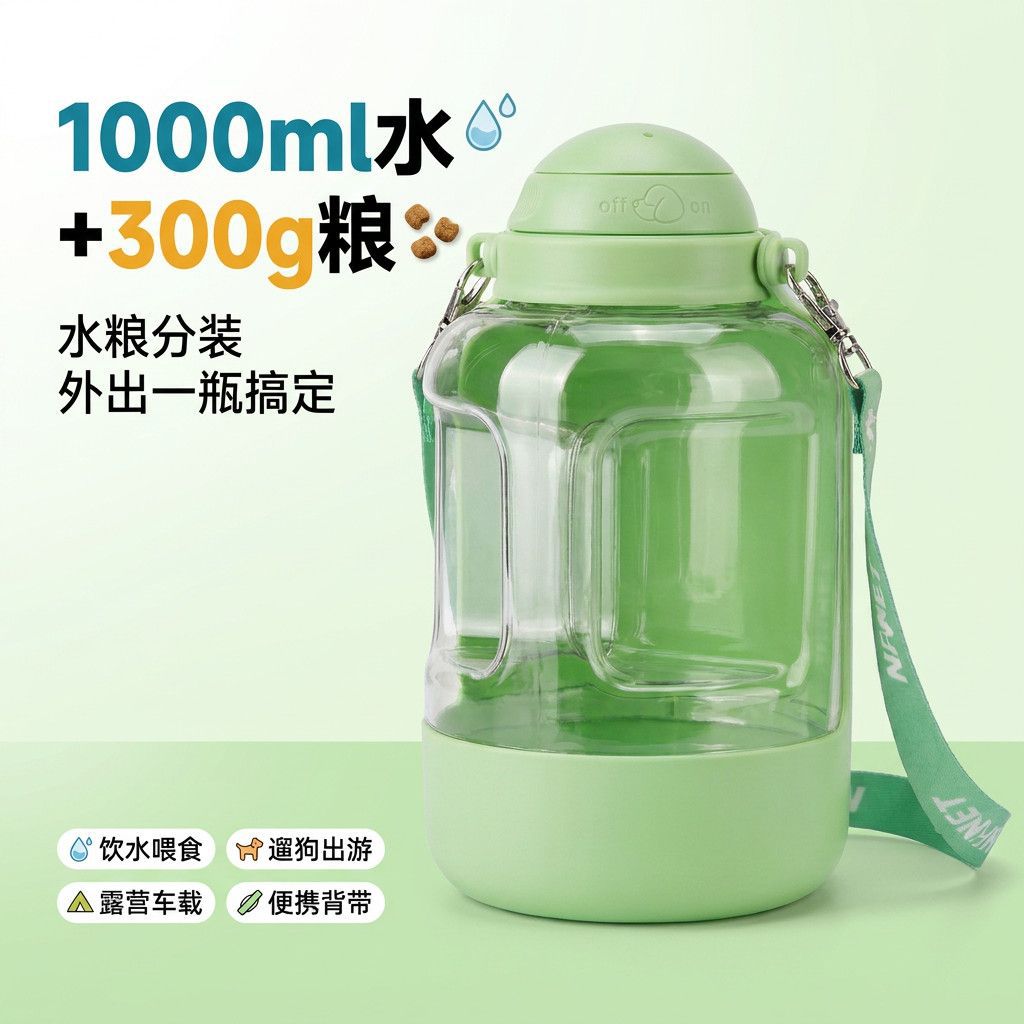 Agua potable + alimentación - 1000ml + 30g