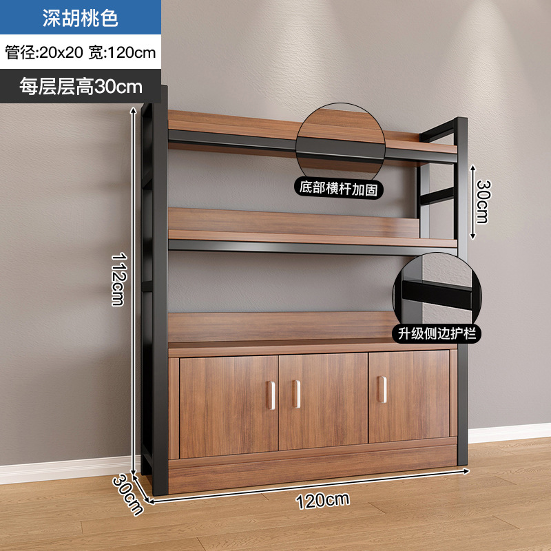 Estante de almacenamiento de agujeros laterales Estante de almacenamiento multicapa de productos de exhibición Gabinete de exhibición de tabaco y vino de supermercado puerta de cinta de estante de isla media