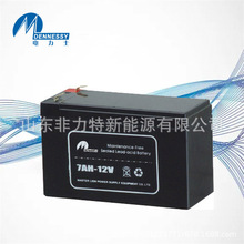 ȫʿ늳7AH-12V 12V7AHͯ늄܇Դ늳