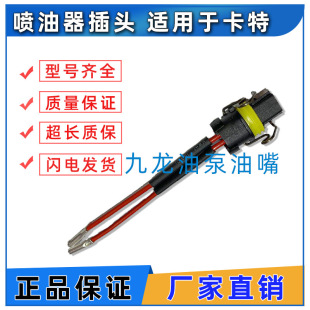 �m�ÿ���330D/326D/329D/336D/C9C7������늴��y�������^