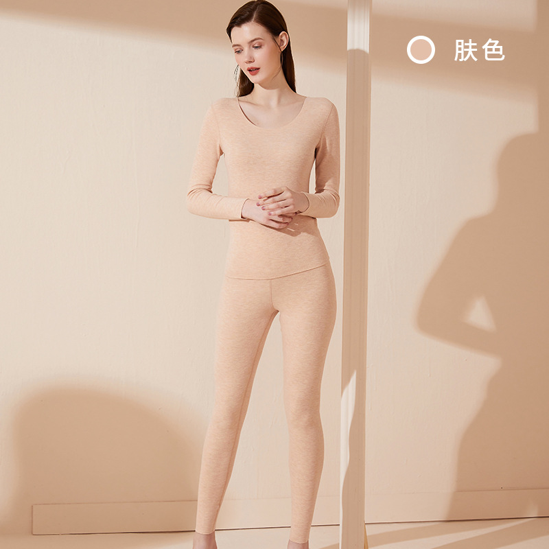 A級デロンカシミヤシルク蓄熱シームレス保温下着セット カップル向け 秋冬10A抗菌秋服秋パンツ