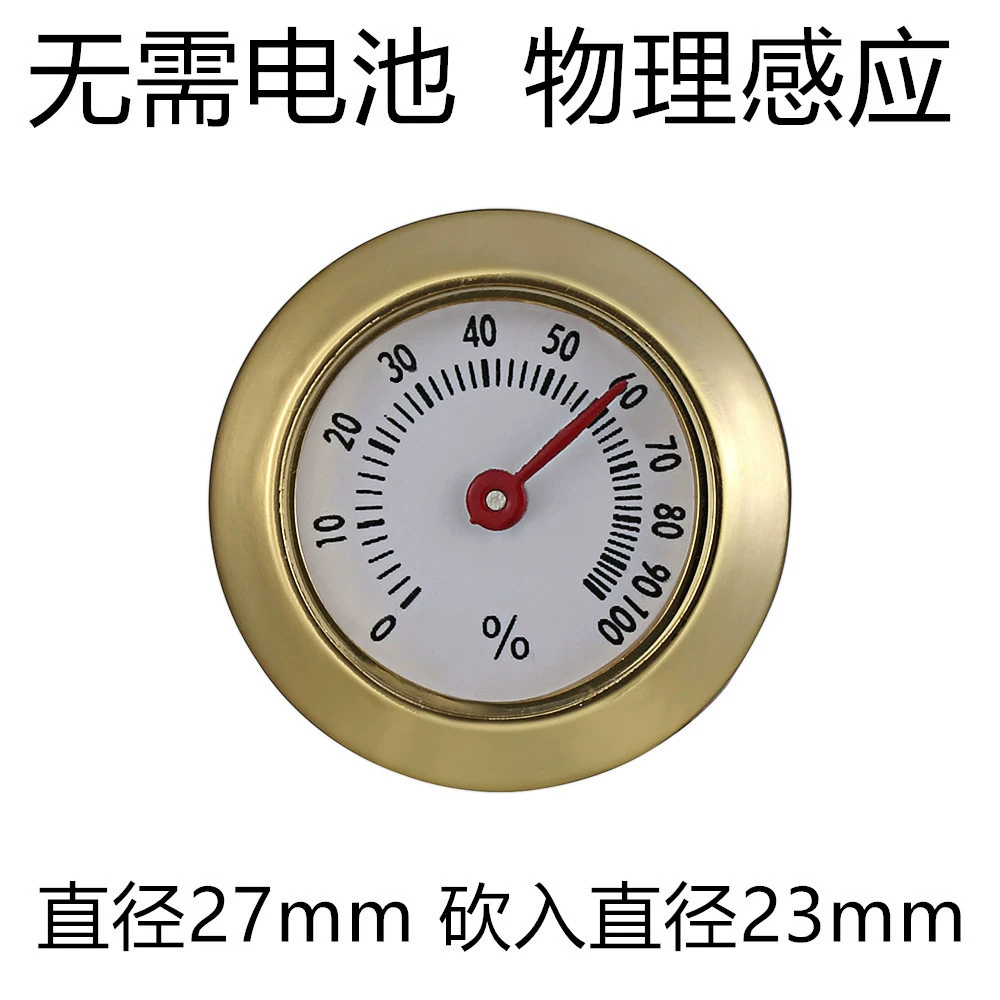 Врезной пластиковый круглый термометр гигрометр чайная коробка настольный календарь указатели температуры и влажности измерительный прибор