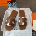 Full Coverage Brown Sheepskin Grain