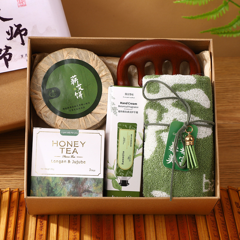 教师节伴手礼套装送长辈老师生日养生礼品盒中医艾草锤实用谢师礼|undefined
