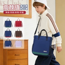 小学书包;中大学生书包;其他学生包袋