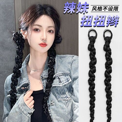 Sweet and cool twist braid female ponytail new Chinese style twisted braid European and American style hot girl boxing braid natural artificial hair double ponytail
