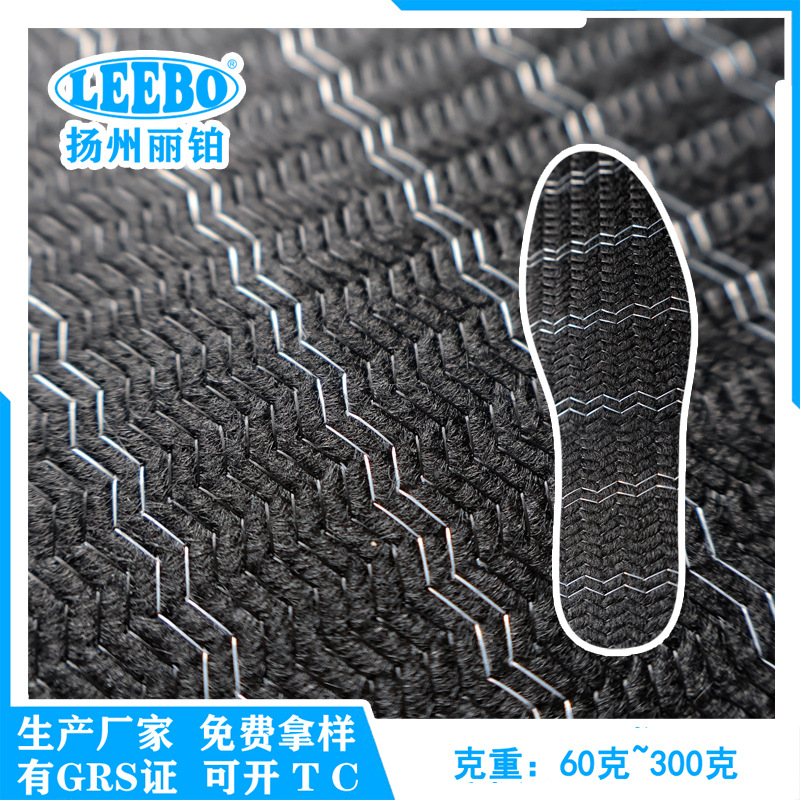 厂家供应 RPET缝编丽新布 鞋材丽新布拉力强 双针