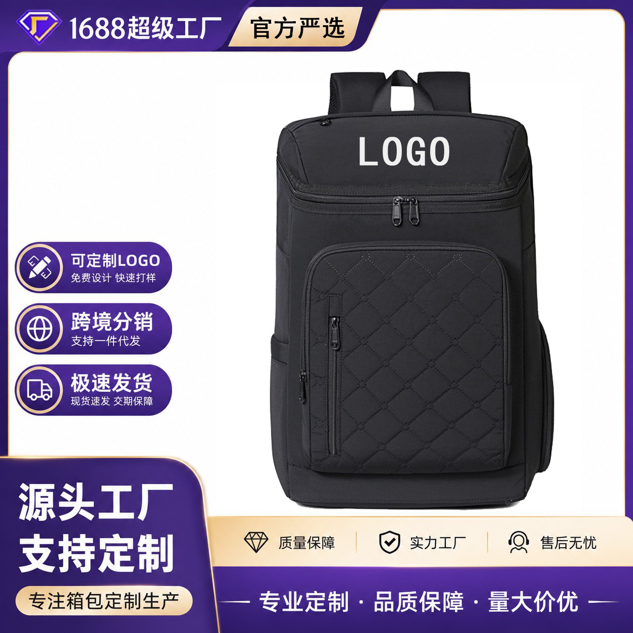 Mochila Multifuncional para Computadora de Nylon, Resistente al Desgaste, para Viajes de Negocios