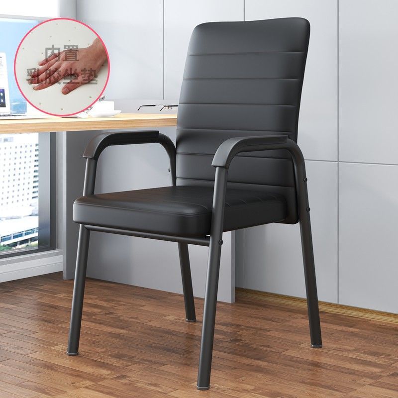 silla de oficina personal silla de computadora silla de dormitorio silla de estudio silla de conferencia silla mahjong