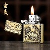 Four great beasts Guan Gong bronze -colored kerosene lighter metal sand wheel windproof lighter wholesale