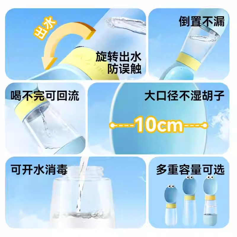 Perro de dibujos animados resistente a quemaduras resistente a altas temperaturas fuera de la olla de agua pequeña y mediana taza de acompañamiento para perros gatos taza de agua para mascotas