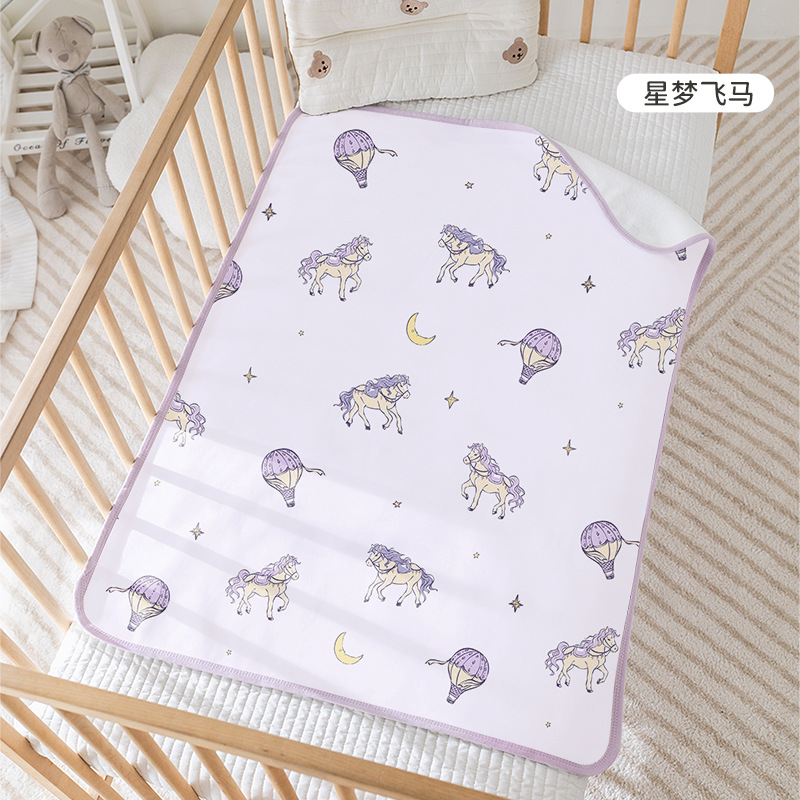 양면 면 - 스타 드림 페가수스