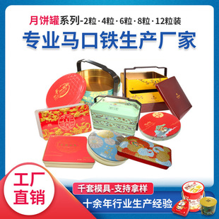 �R���F��������Y�а��b�� ����ʳƷ��R���F��