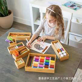 木质桌面收纳盒无盖组合化妆品杂物储物盒厨房调料餐具盒首饰盒