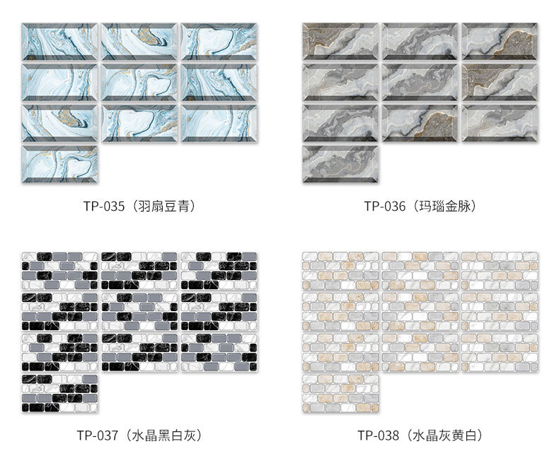 款式通用_02.jpg