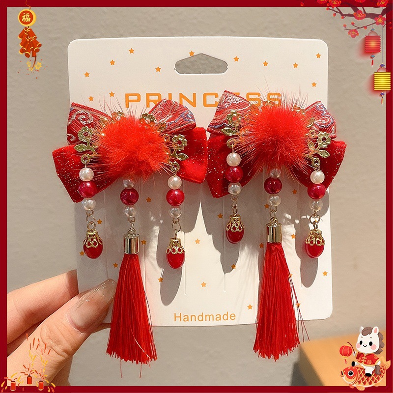 Horquilla Infantil con Borlas Chinas Hecha a Mano para Año Nuevo y Hanfu