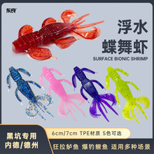 ��ˮ·���D���������rܛ�D����ܛ�x���D����U�^�h�����Z�~�|�~�D