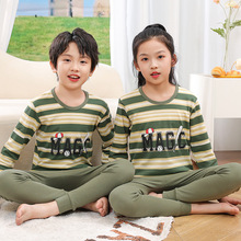 男童秋衣秋裤儿童内衣套装女童纯棉睡衣中大童毛衫家居服中小童