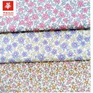 �¿��B��ȹӡ���޲� С����С�黨 ������������b���ϬF؛���l