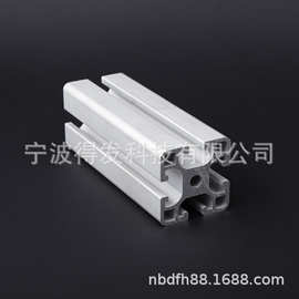工业铝型材4040系列 FP-2093