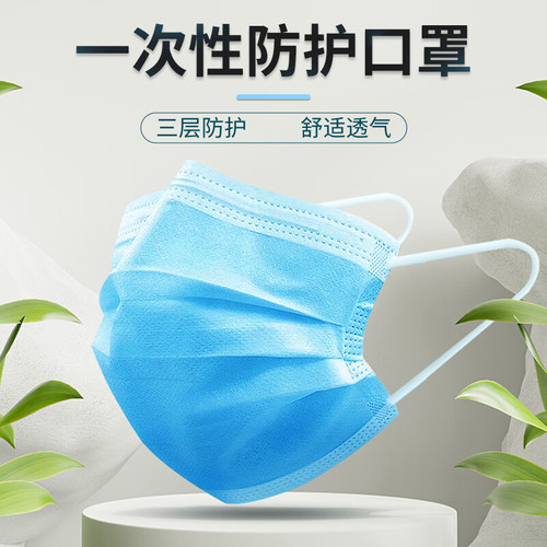 Guanhua 1103 disposable three-layer dust-proof industrial dust high-efficiency filtration household white three-dimensional wholesale