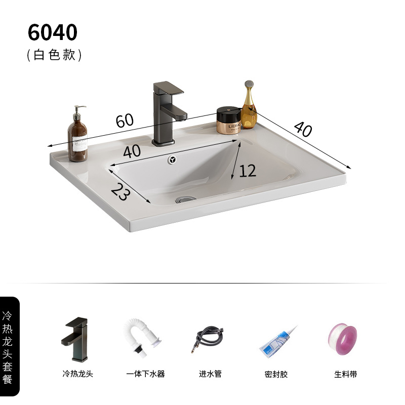 6040 grifo de lavabo de cerámica blanca