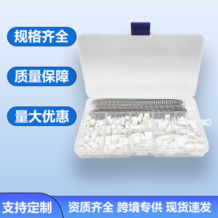 �羳�B����2/3/4/5/6P�z�������Ӳ������460PCSJSTPH2.0mm�g��