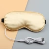 USB simulation silk gold (constant temperature model)