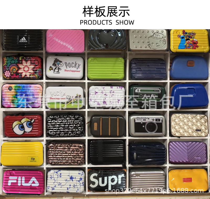 样品展示1
