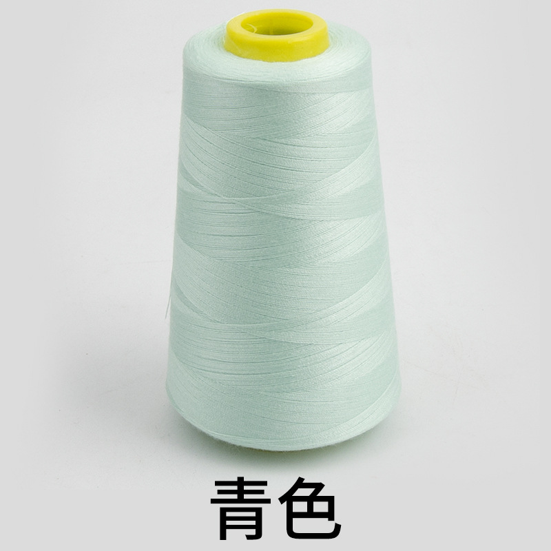 청록색*3000야드