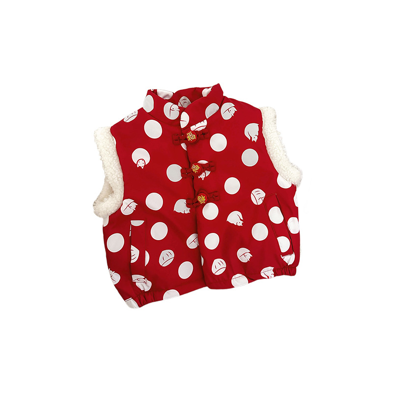 Baby chaleco Tang vestido de aniversario de niños vestido de Año Nuevo chino vestido de Año Nuevo chino vestido de Año Nuevo chino vestido de Año Nuevo chino