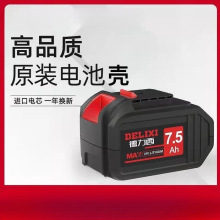 �S��ֱ�N������ԭ�b�늳ؚ����N�R������荽�ĥ���ֵ�������