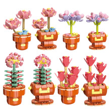 钻马113系32款小颗粒积木花盆栽模型摆件diy拼插植物盆栽积木玩具