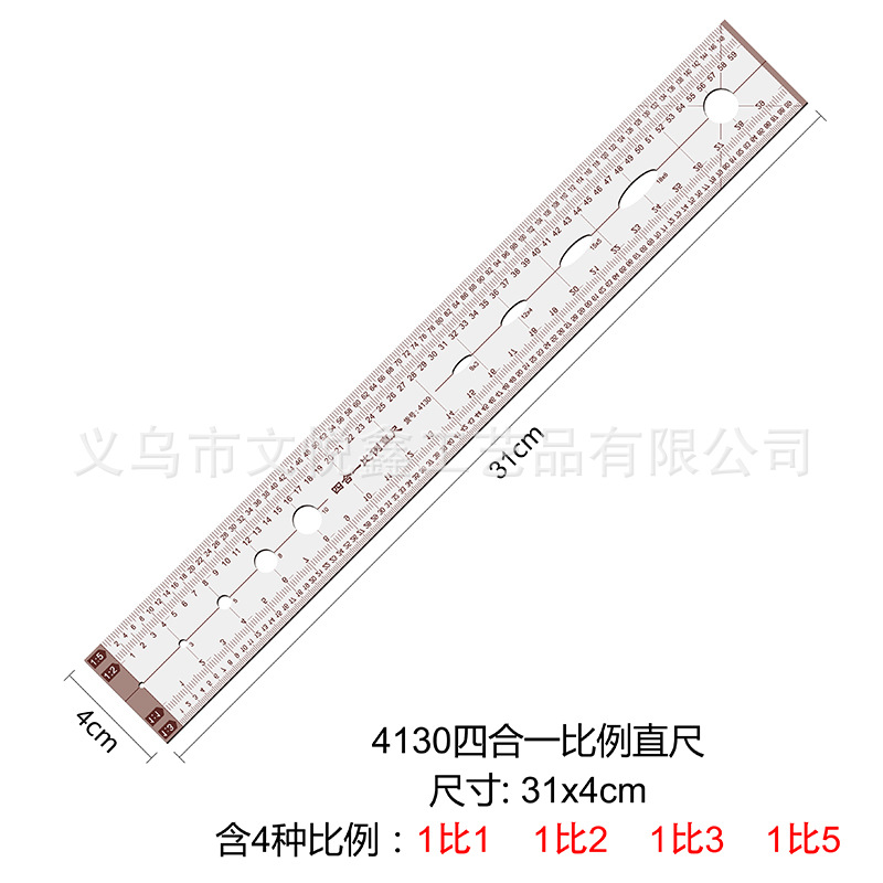 4130 four-in-one proportional ruler