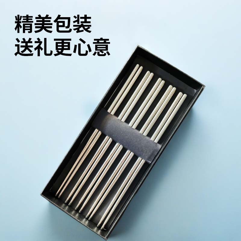 오리지널 컬러 선물 상자