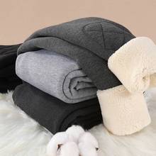 秋冬男童加绒加厚保暖一体绒护膝男孩棉毛裤内穿中大童秋裤保暖裤