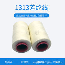 ���]���͸ߜ�380����������ȼ���p�x��������ȼ���]����ȼ����