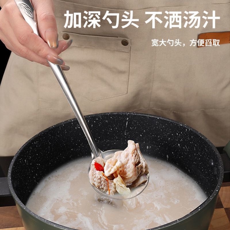 不锈钢汤壳汤漏加厚火锅汤勺批发酒店漏勺日用餐厨公用汤勺大号粥|undefined