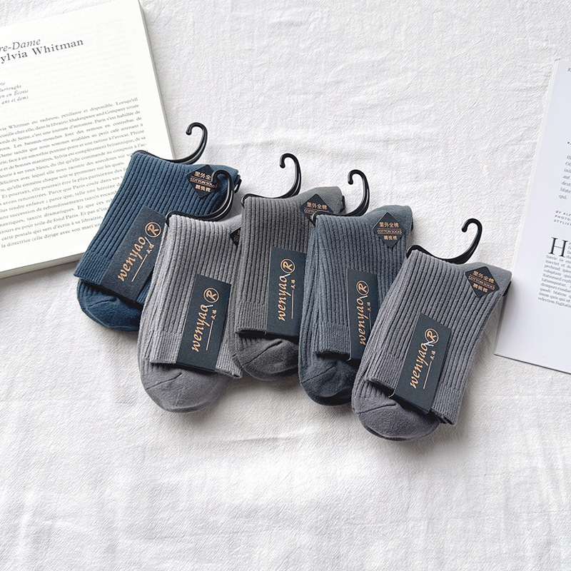 2004 five-color combination