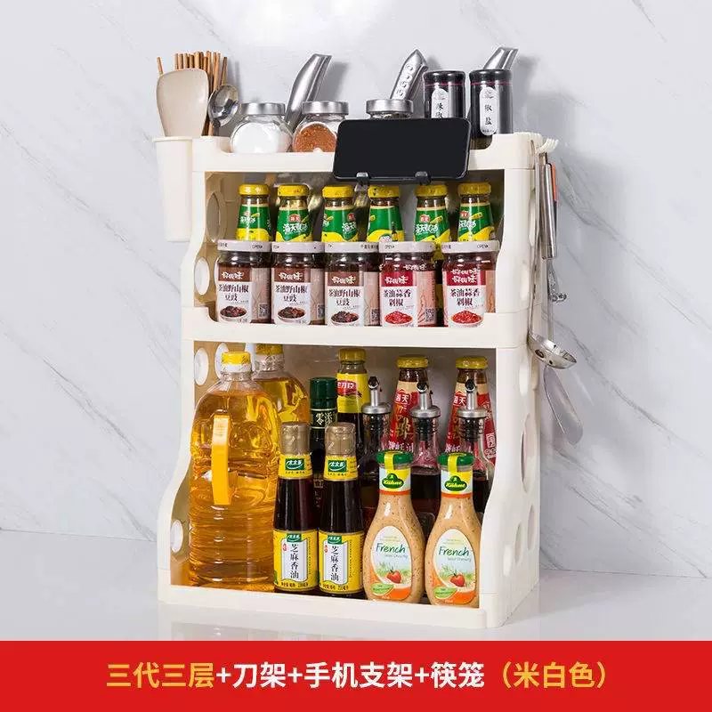 Кухонная полка для хранения, полочная полка для хранения из пластика, полка для специй, стойка для ножей, кухонная подставка