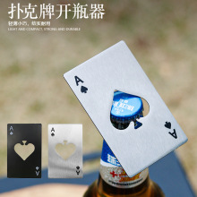 ����A��Ƭ���_ƿ�����������β��P䓼Ҿӹ��߿���ƿ��ơ������