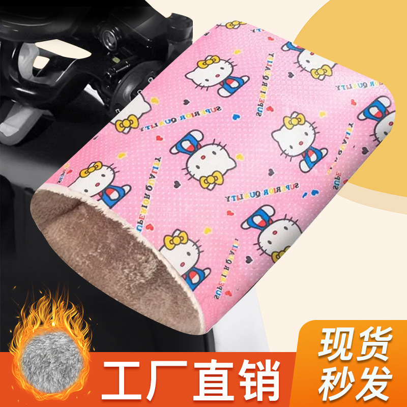 b634e7e6-8122-4a0b-bfaf-131af1f6ccac.jpe