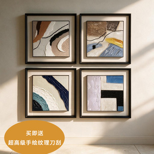 �͏d�Wʽ���L�ͮ� �w���и߶˺��s�b� ����쮋 �D�����x