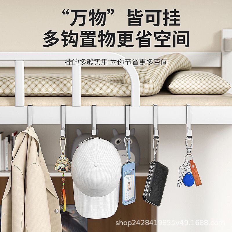 ステンレス製のダブルS字型重量物フック、パンチングなし、強力な耐荷重ドア、多機能キャビネットドア、高度な収納ラック|undefined