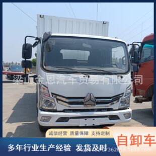 ���ێ�渣��W⏎�� ��õױP/��ʽ؛܇��С����ж܇5����ж