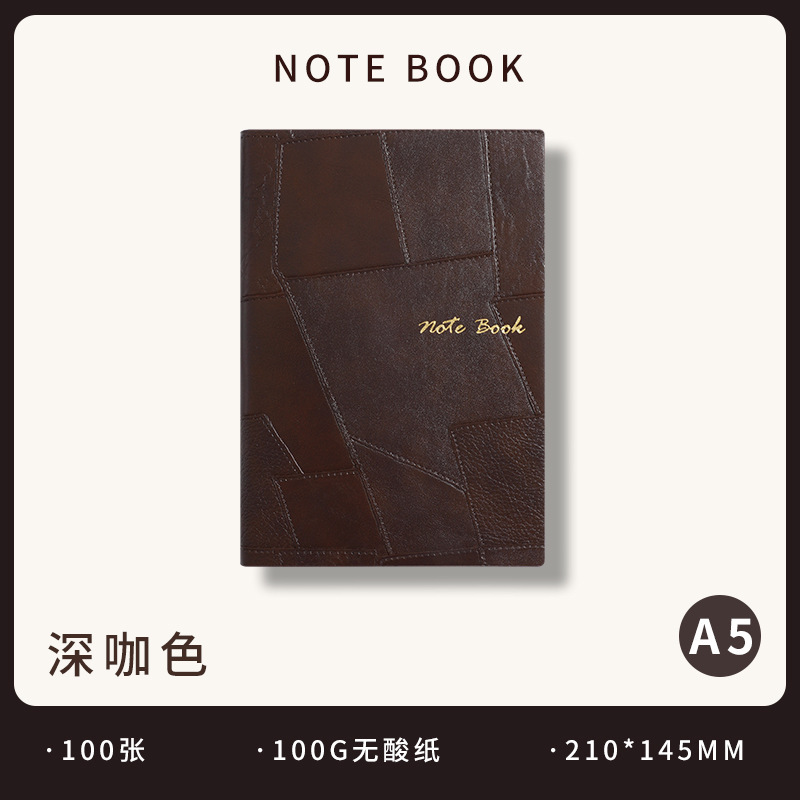 跨境热卖笔记本a5套装加厚记事本高颜值学习横线本日记本可印logo|undefined