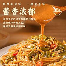 5���������h�Lζ����淽����ʳ�����|ˮ�������l����پW