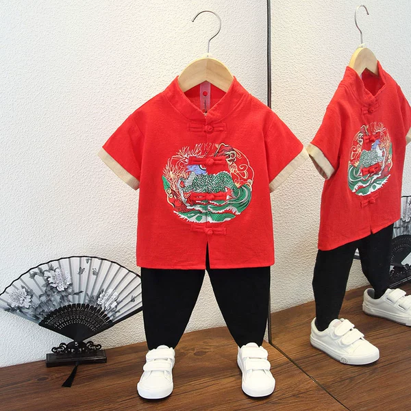 Red set